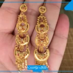 تفسير حلم الحلق الذهب في المنام ورمزه لكبار العلماء للمتزوجة والعزباء
