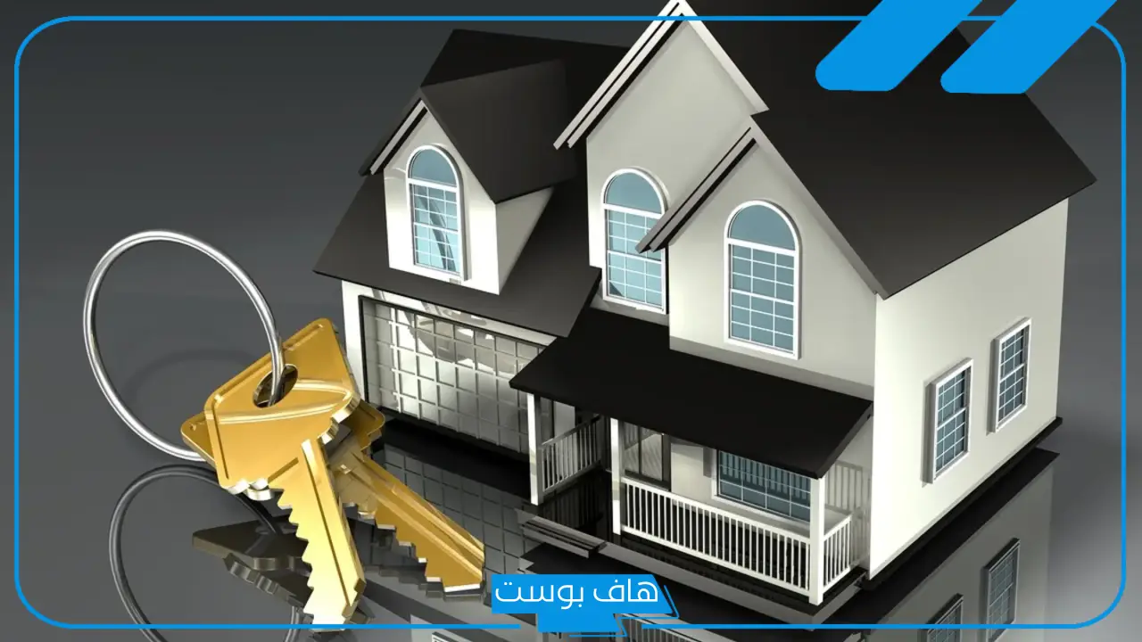تجربتي في شراء منزل عن طريق البنك.. أهم العوامل التي تؤثر على قبول التمويل العقاري