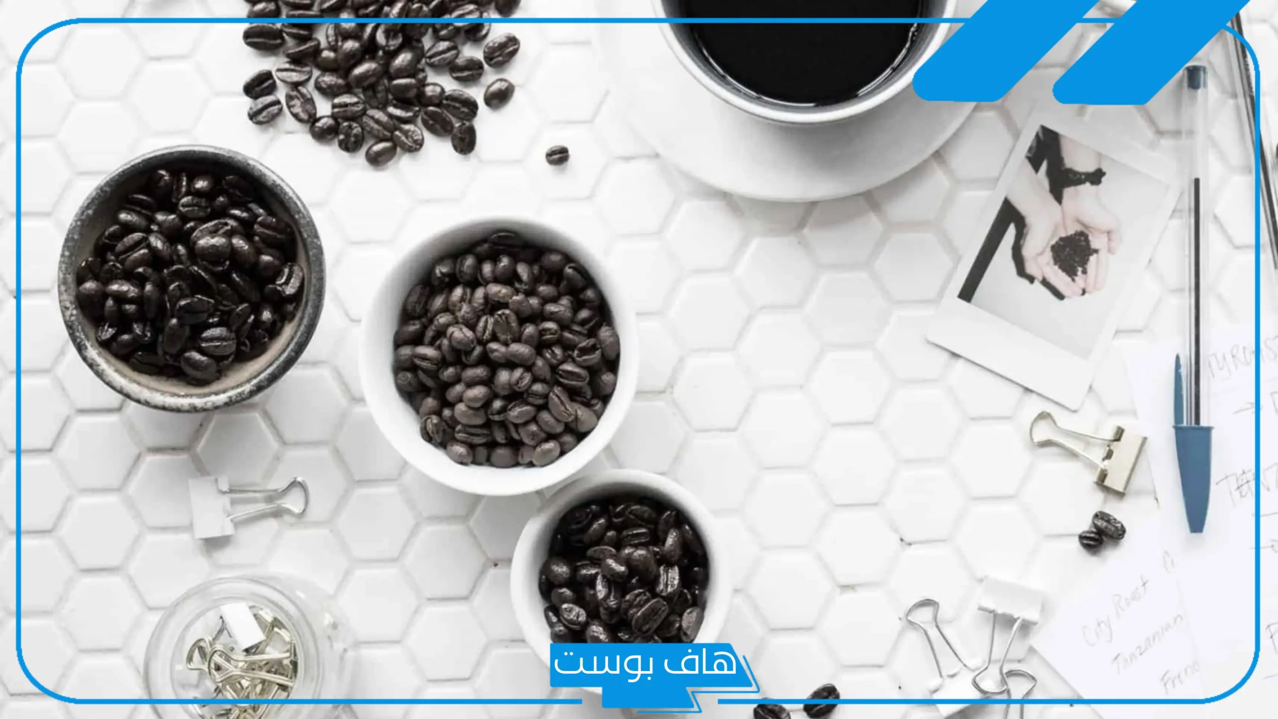 تجربتي مع حقنة القهوة لتنظيف القولون بالفوائد كاملة