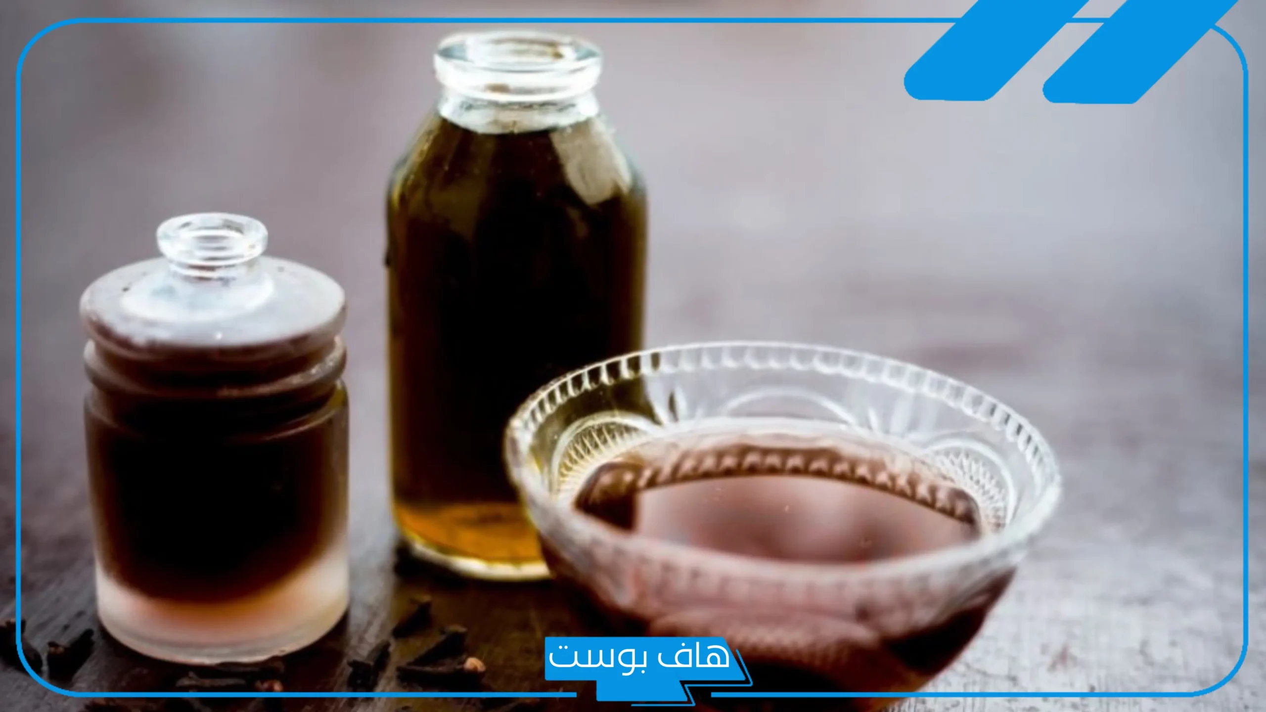 تجربتي مع منقوع القرنفل للحمل عالم حواء.. شربت القرنفل وحملت