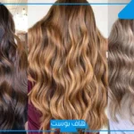 تجربتي مع صبغ الشعر بعد الحناء.. صبغة تناسب الشعر اللي فيه حنا