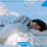 حلمت ان صديقي مات في المنام وحزنت عليه لابن سيرين