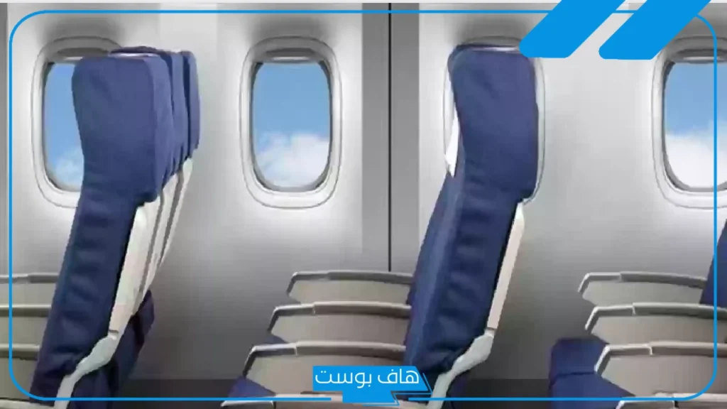ما هو الفرق بين درجة رجال الاعمال والاولى في الخطوط السعودية؟