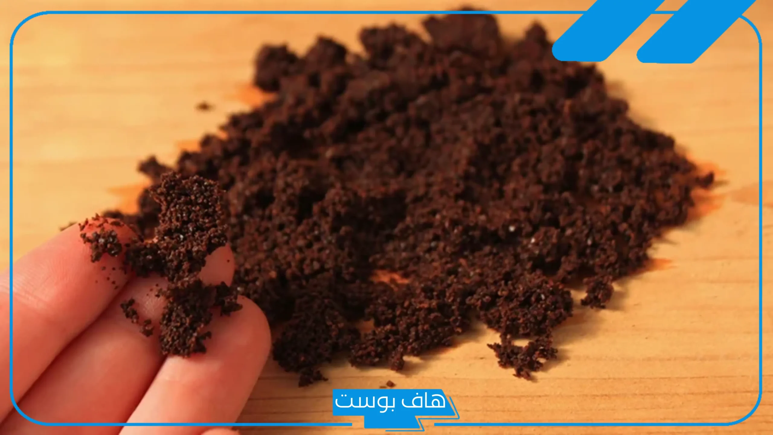 تجربتي مع السعوط.. فوائد السعوط للكبار ومكوناته