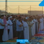 الشعائر الإسلامية.. تعرف على كيفية صلاة العيد