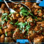 طاجن الكبدة والقوانص.. وصفة شهية غنية بالفوائد الغذائية على سفرة رمضان