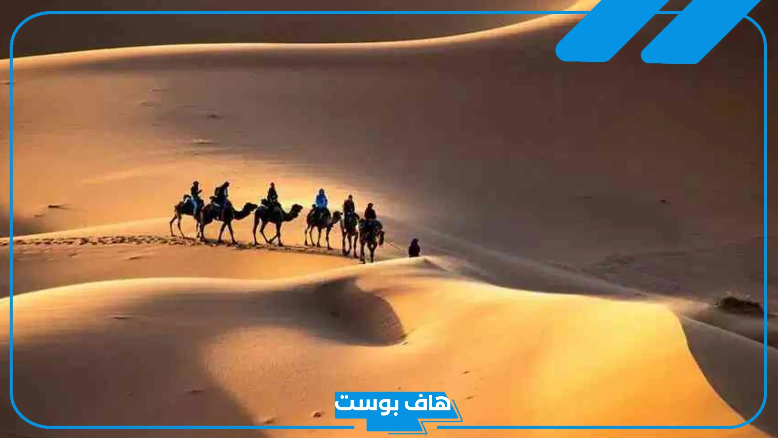 الحقباني وش يرجع، ديرة الحقباني من وين
