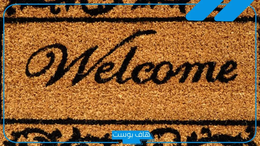 عبارات ترحيب بالضيوف قصيرة مكتوبة تويتر بالعربي والإنجليزي