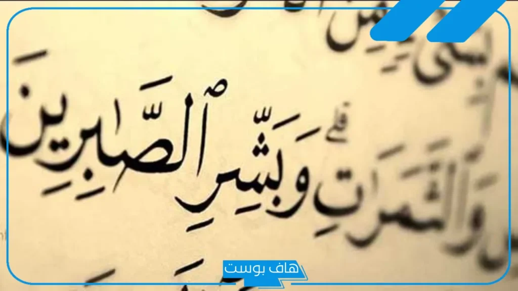 عبارات عن الظلم والقهر والضعف قوية للفيس بوك، عبارات عن المظلومين