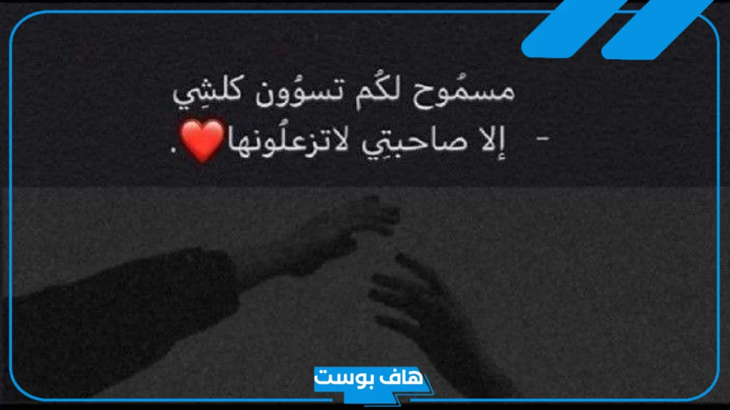 عبارات لصديقتي القريبة جميلة جدًا، كلام مدح لصديقتي عن جمالها
