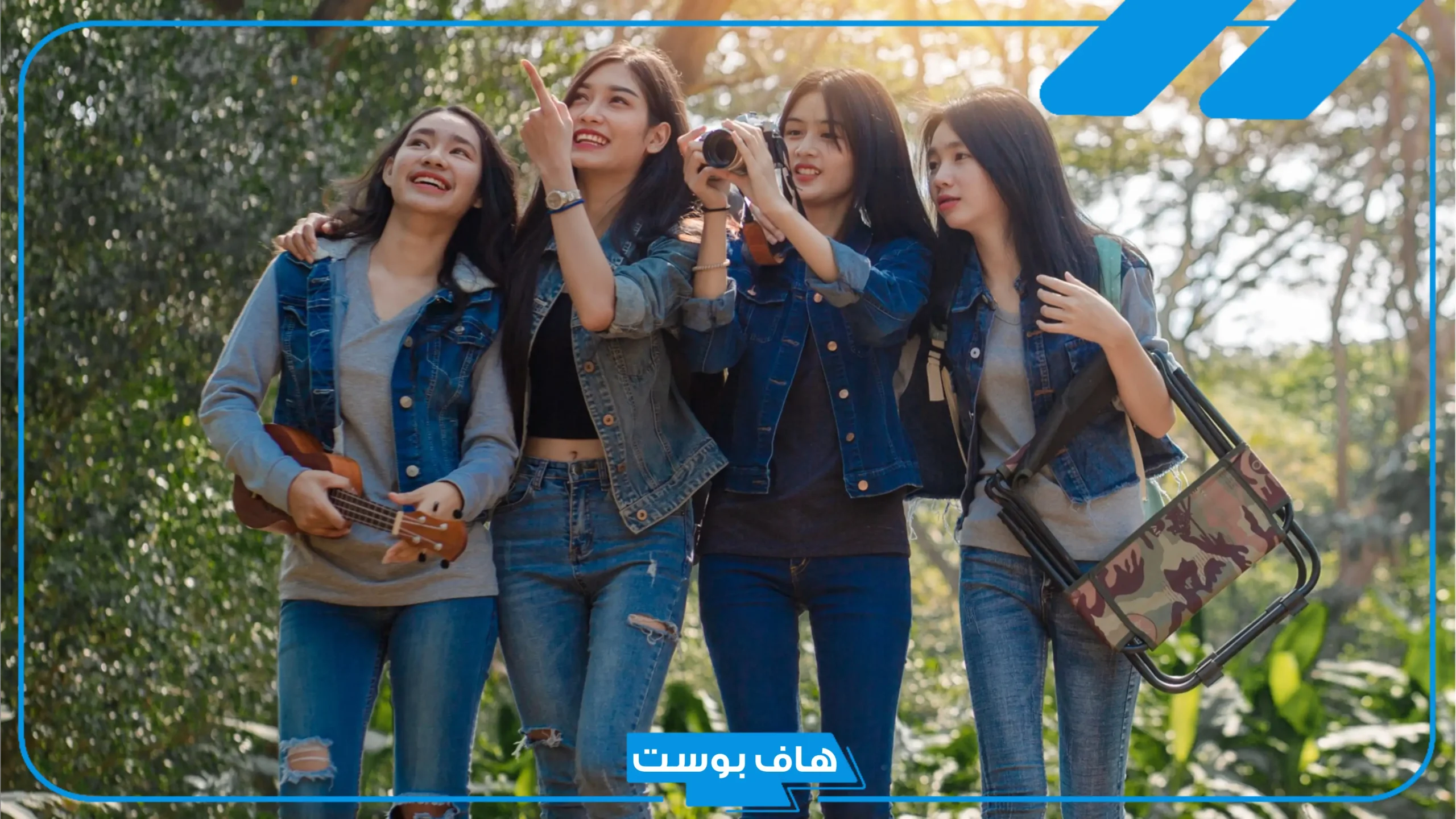 أجمل عبارات للصديقات قصيرة مكتوبة لصديقاتي واتس آب وتويتر