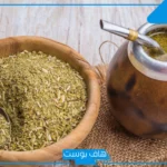 تجربتي مع عشبة المتة لتحسين الصحة العامة والطاقة