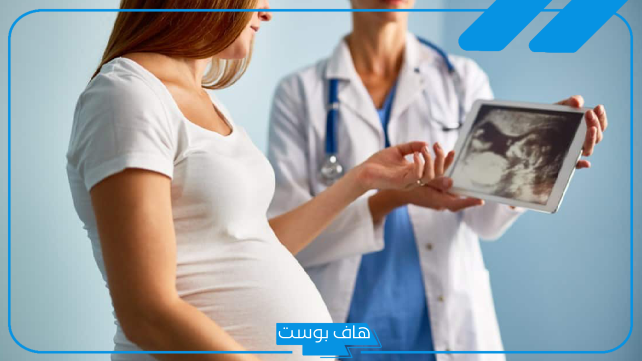 تجربتي مع الحمل الغزلاني.. أعراض الحمل الغزلاني في الشهر الأول؟