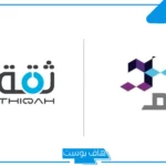 رسميًا.. عمومية علم تصدق على الاستحواذ على حصص صندوق الاستثمارات بشركة ثقة