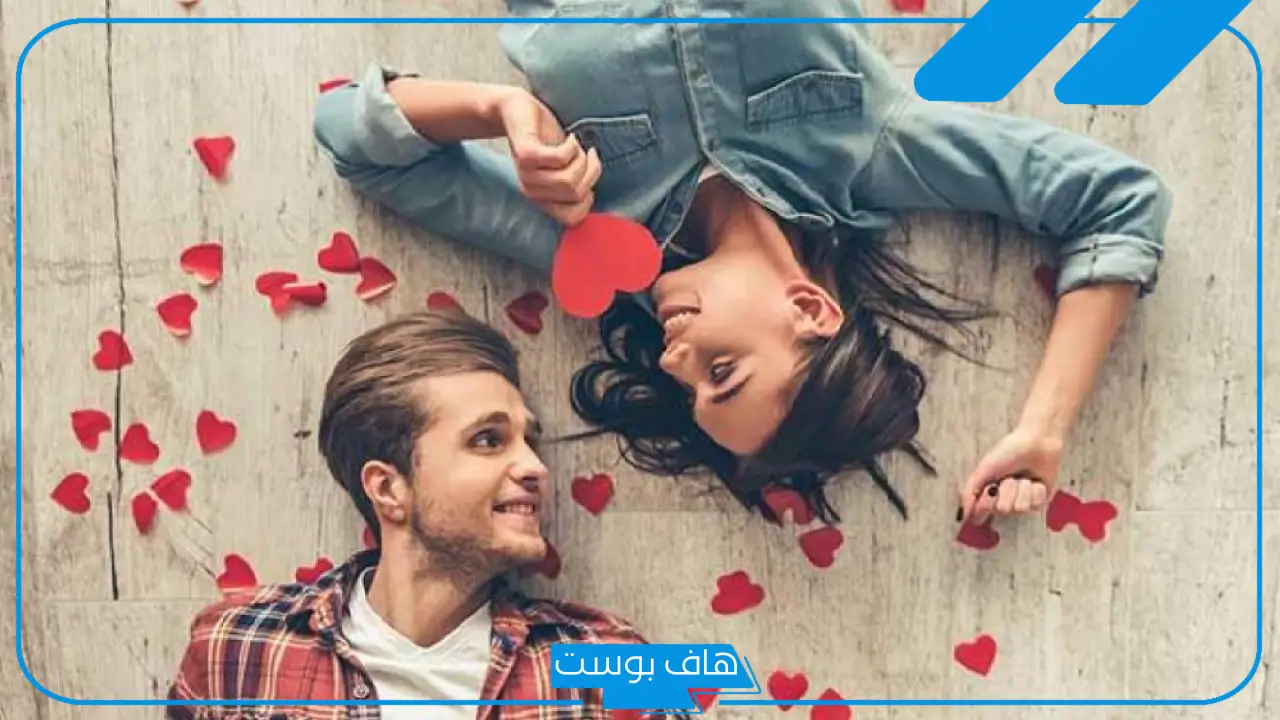 عبارات حب وغزل رومانسية جدًا للحبيب، كلام غزل للحبيب قوي طويل