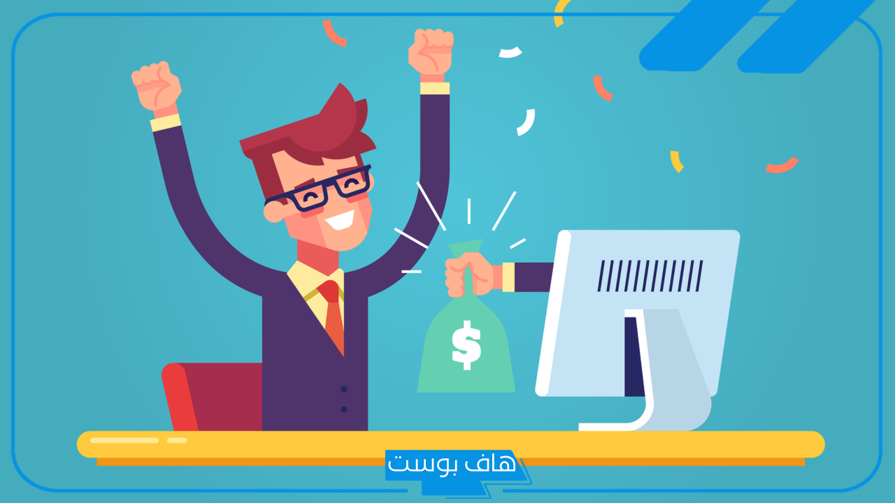 تجربتي مع وثيقة العمل الحر.. إصدار وثيقة العمل الحر للأسر المنتجة 2025