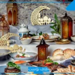 على قد الأيد.. فطارك في رمضان بنصف مليون جنيه “فاتورة مطعم تتصدر الترند”