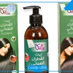 تجربتي مع زيت القطران للشعر لتكثيفه وتنعيمه، تجربتي مع زيت القطران للشيب