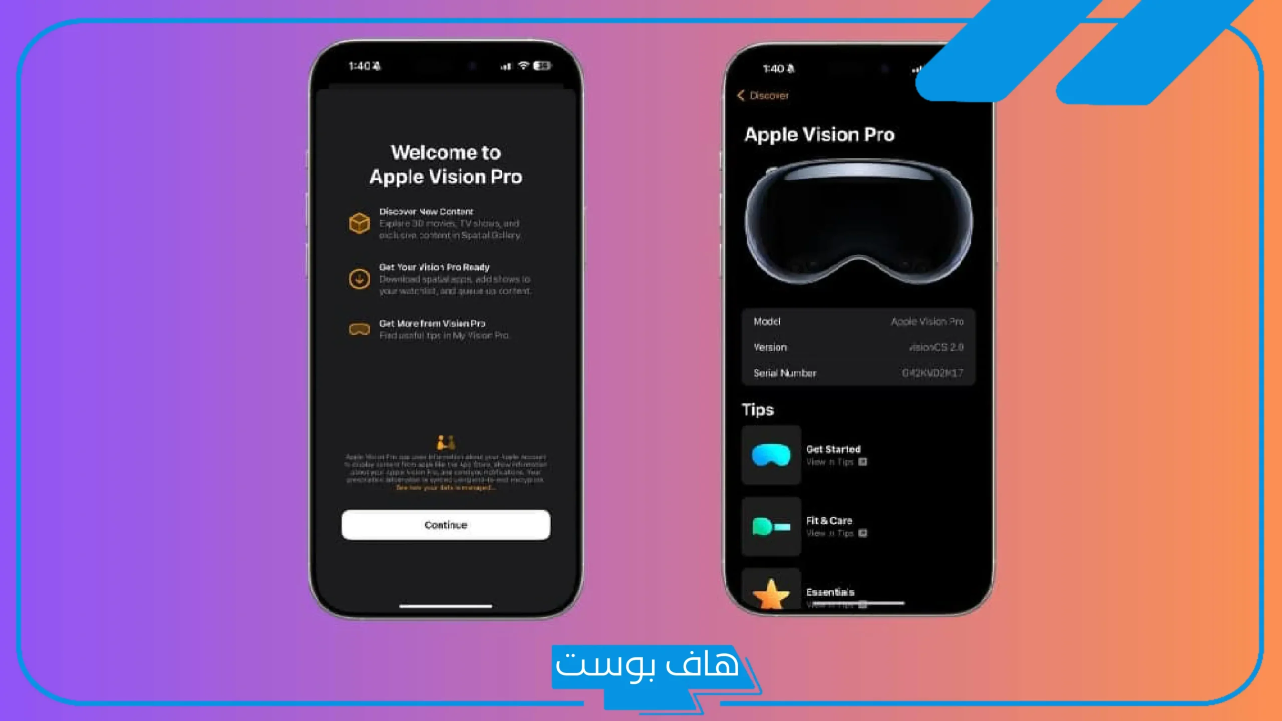 أبرز 5 ميزات جديدة في تحديث iOS 18.4 لهواتف آيفون