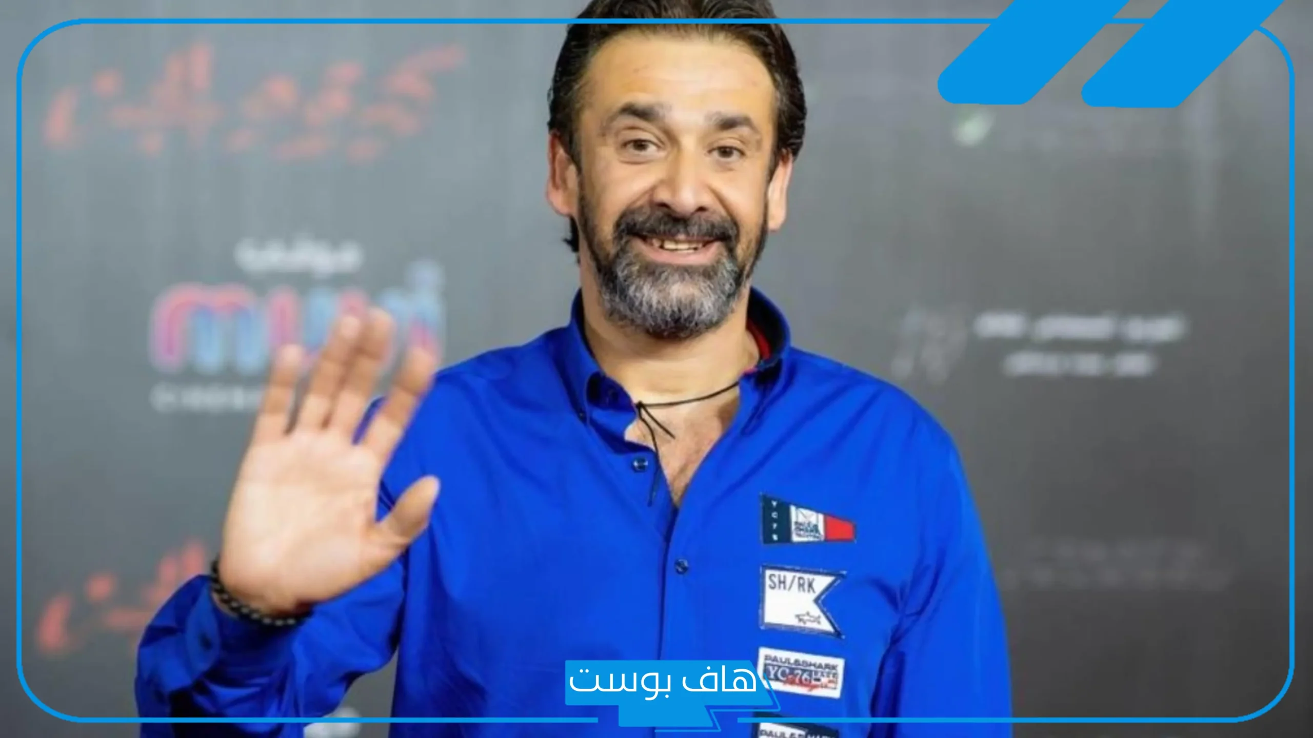 إصابة غامضة تلاحق كريم عبد العزيز منذ 16 عامًا.. ما القصة؟