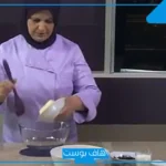لأشهى الأكلات وكل أسرار المطبخ.. التردد الجديد لقناة سميرة 2025