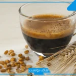 تجربتي مع قهوة الشعير بالفوائد للتخلص من الوزن الزائد