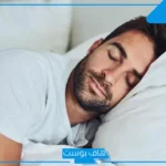 تفسير حلم الزنا في المنام للمرأة المتزوجة والعزباء لابن سيرين والنابلسي