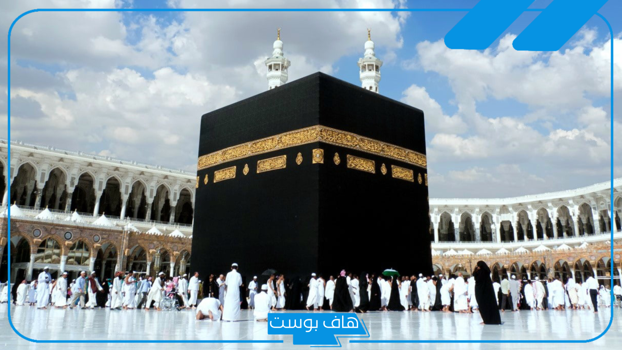 رمز العمرة في المنام لابن سيرين.. تفسير حلم العمرة لكبار المفسرين