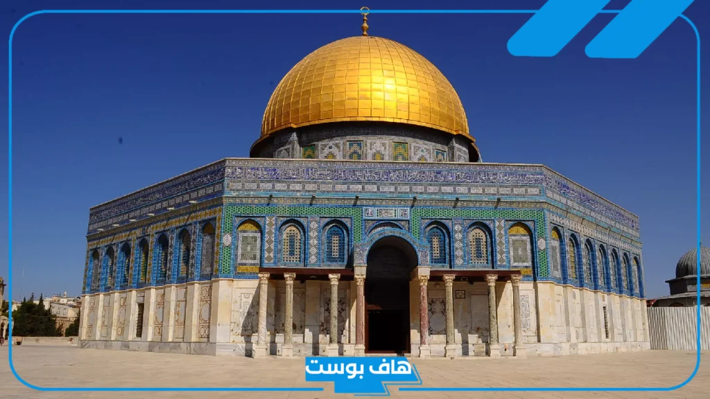 كلمة عن القدس للاذاعة المدرسية مكتوبة كاملة