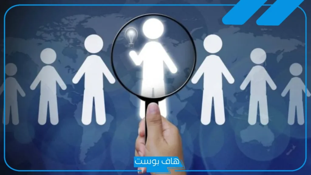 كلمة عن الموهبة للاذاعة المدرسية قصيرة