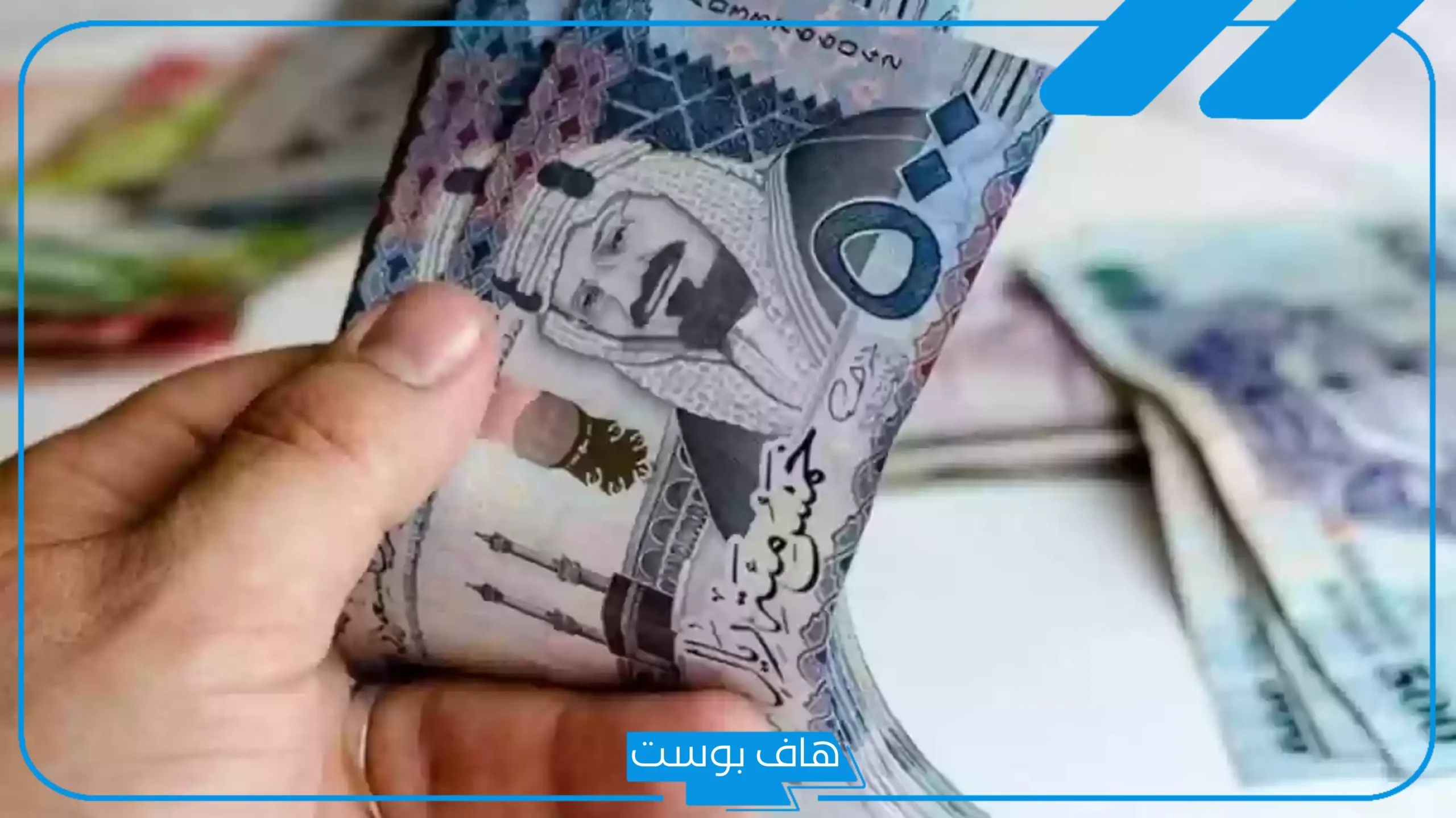 تجربتي مع قرض جنى بالشروط والمميزات وقيمته 2025