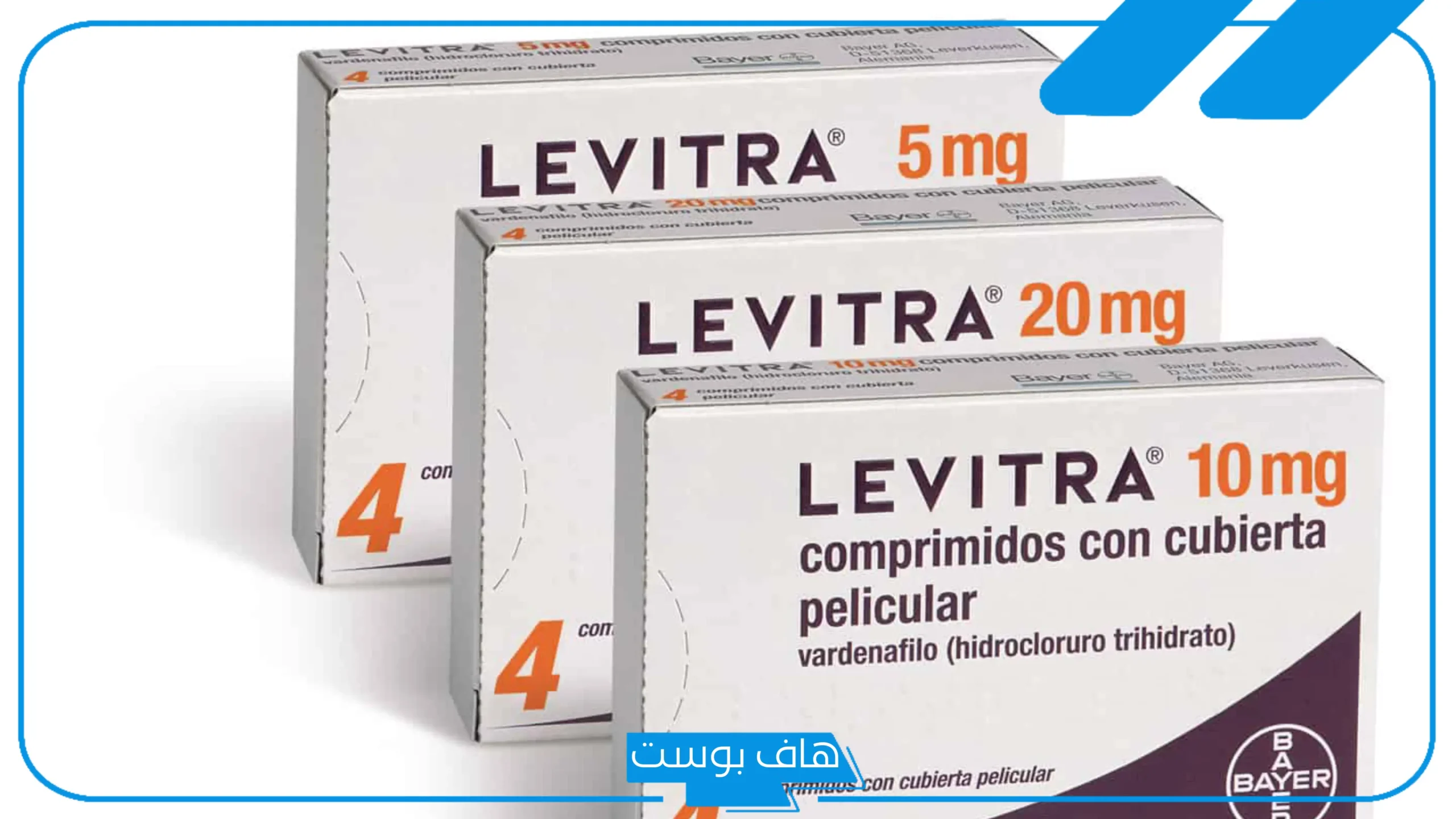 تجربتي مع حبوب ليفيترا لمشاكل الضعف الجنسي عند الرجال.. أيهما أفضل الفياجرا أو ليفيترا؟