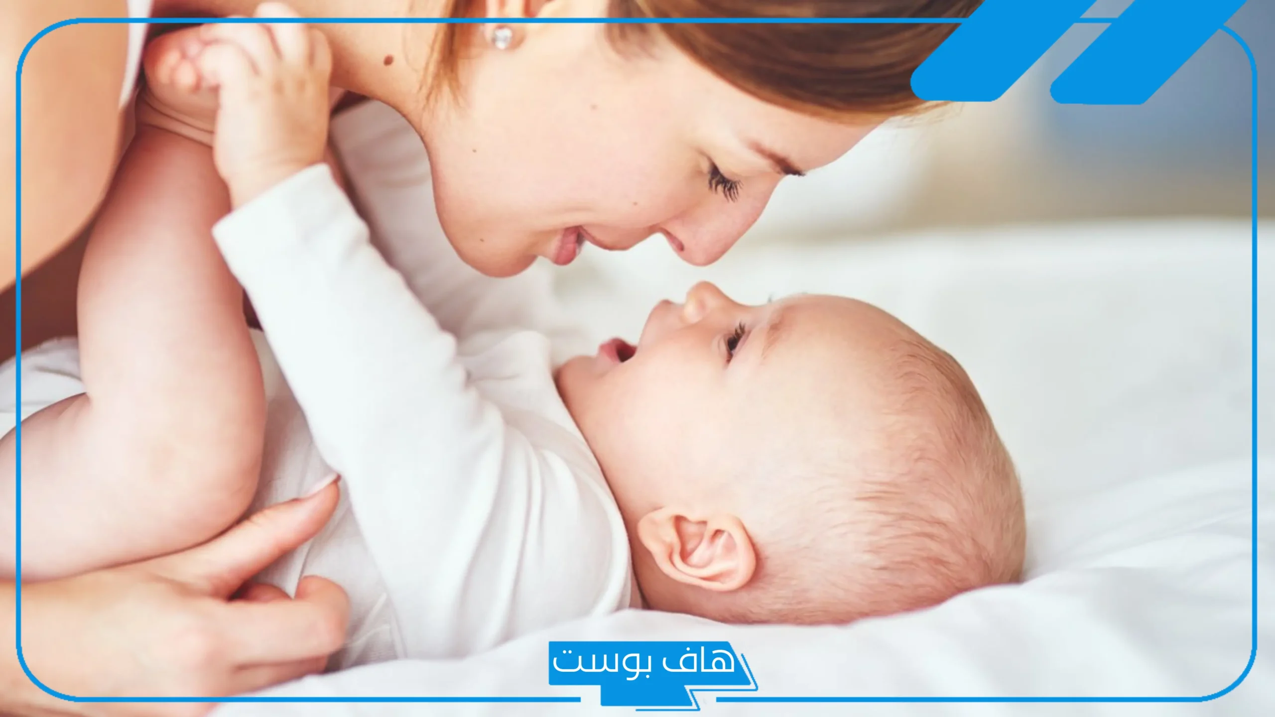 تجربتي في تقوية مناعة طفلي.. كيف أقوي مناعة طفلي ضد الزكام؟