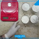 كيلو الدقيق كم كوب؟ الدقيق كم كوب بحسب الوزن والنوع