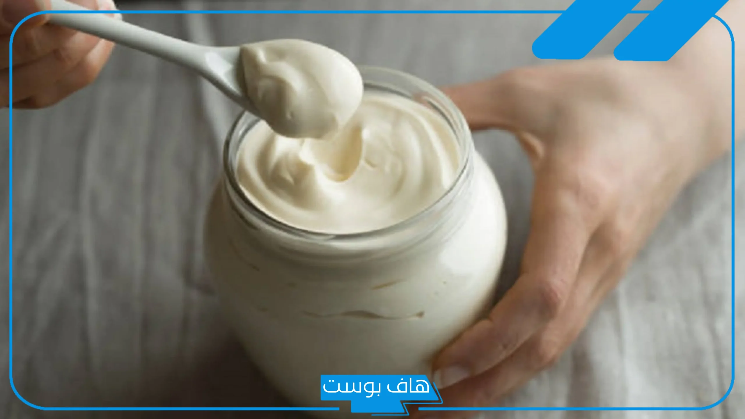 تجربتي مع المايونيز للشعر وزيت جوز الهند بالفوائد والنتيجة