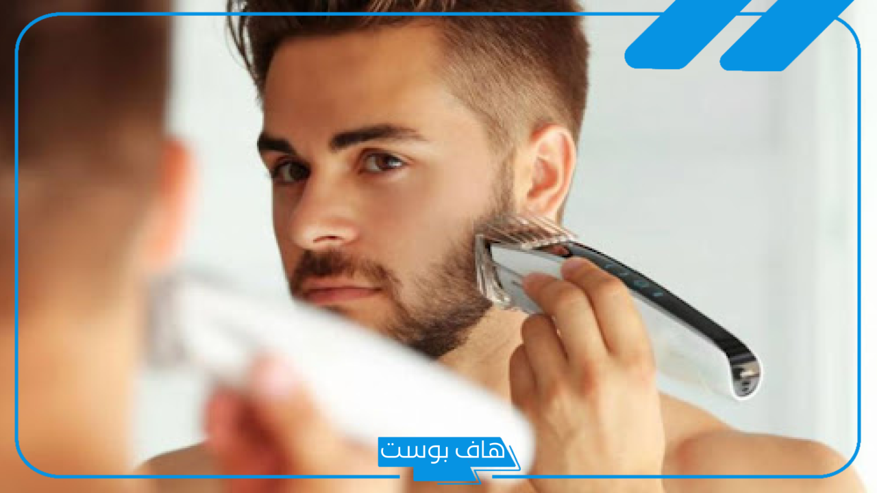 تفسير حلم حلاقة الذقن في المنام للرجل المتزوج والأعزب بالموس لابن سيرين