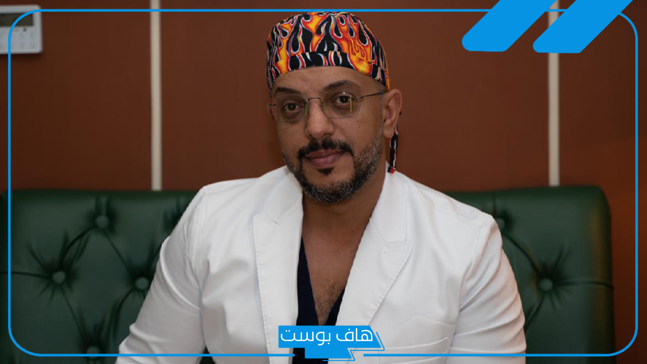 تجربتي مع الدكتور خالد الزهراني للتكميم والتخلص من الوزن الزائد