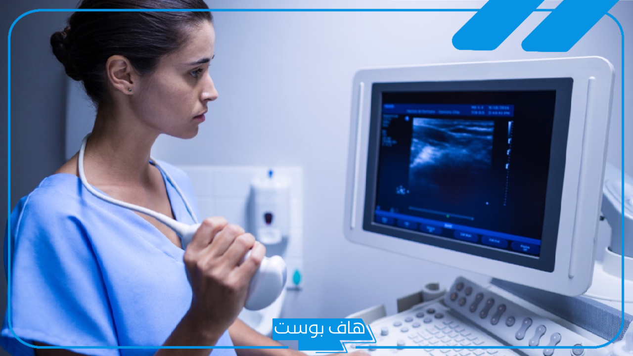 تجربتي مع الحمل بكيس بدون جنين بالأعراض.. إفرازات كيس الحمل الفارغ