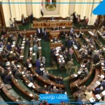 60 عامًا.. مشروع قانون العمل الجديد يحدد سن التقاعد للقطاع الخاص في مصر