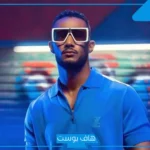 بعدما أحرج ياسمين صبري في حفل السحور.. بلاغ ضد محمد رمضان لإهانة الفنانة