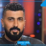 المخرج محمد سامي ضيف حلقة الليلة في “رامز إيلون مصر”