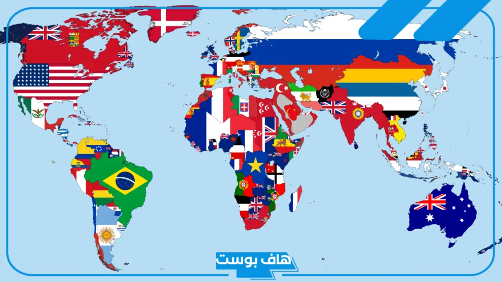 أسماء بلاد بحرف ت، مدن وبلاد تبدأ بحرف التاء