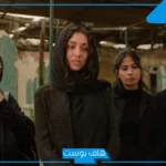 بعد نجاحه الكبير.. مواعيد عرض مسلسل “إخواتي” والقنوات الناقلة