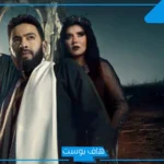مواجهة صابر والملك الأحمر.. غموض وتصاعد درامي في الحلقة السادسة من مسلسل “المداح 5”