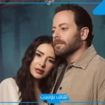 أسرار تتكشف وعلاقات تتوتر في الحلقة الرابعة من مسلسل “بالدم”