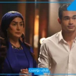 غادة عبد الرازق ولا تحية كاريوكا؟ مواعيد عرض مسلسل “شباب امرأة” والقنوات الناقلة