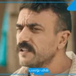 العوضي.. مواعيد عرض مسلسل فهد البطل في رمضان 2025