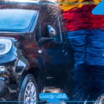 تجربتي مع مشروع مغسلة سيارات بالمتطلبات والمميزات ودراسة الجدوى