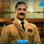 مصطفي أبو سريع ضيف برنامج رامز إيلون مصر في حلقة اليوم
