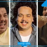 بطل أشغال شقة جدًا.. مصطفى غريب ضيف الحلقة الخامسة من برنامج رامز إيلون مصر